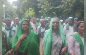 खाद की किल्लत और उत्तराखंड में किसानों पर लाठी चार्ज पर भाकियू का प्रदर्शन