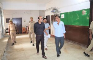 डीएम ने उप कृषि निदेशक, उद्यान विभाग व भूमि संरक्षण कार्यालय का किया औचक निरीक्षण
