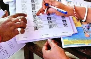 ग्राम पंचायतों की निर्वाचक नामावलियों का पुनरीक्षण प्रारंभ, नाम जुड़वाने का अवसर : उप जिला निर्वाचन अधिकारी