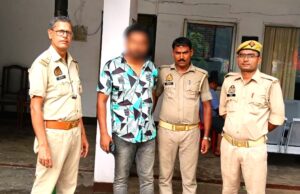 धर्मांतरण का आरोपी गिरफ्तार