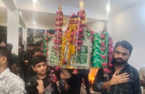 शहादत ए रसूले अकरम व इमाम हसन ए मुज्तबा पर सोग में रहे मुस्लिम इलाक़े