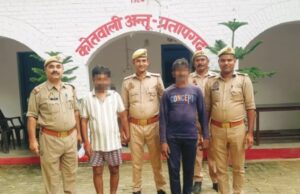 आठ अवैध देशी बम के साथ दो अभियुक्त गिरफ्तार