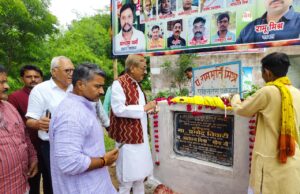 रामपुरखास के बहुमुखी विकास की परियोजनाएं सदैव लिये दिखेगी चमक:प्रमोद तिवारी