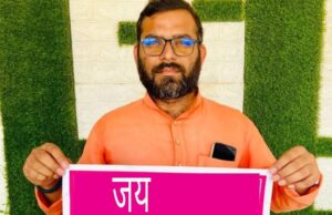 प्रवीण पाण्डेय बुंदेलखंडी के नेतृत्व में चला एक राखी बुंदेलखंड के नाम अभियान