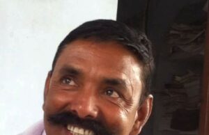 सुपर्द-ए-ख़ाक हुए नसीम घोसी