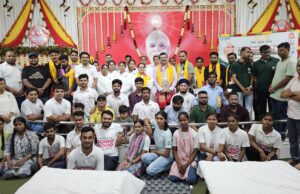 दो दिवसीय रक्तदान शिविर के समापन पर 155 यूनिट हुआ रक्तदान