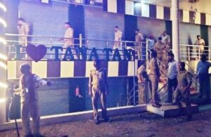 होटल में नाबालिग छात्रा के साथ दुष्कर्म को लेकर आक्रोश, प्रशासन ने किया टनाटन होटल को सीज