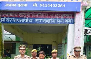 हिस्ट्रीशीटर गिरफ्तार, सोने चाँदी के जेवर व नकदी हुए बरामद