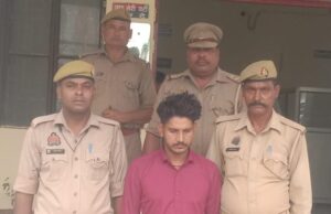 साली की बेटी से दुष्कर्म का आरोपी मौसा गिरफ्तार