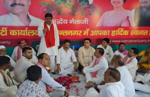 सपा कार्यसमिति बैठक में बूथ स्तर पर मजबूती पर दिया गया जोर