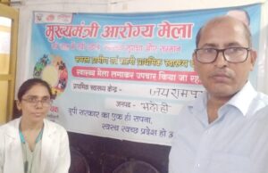 प्राथमिक स्वास्थ्य केंद्र जयरामपुर में आयोजित मुख्यमंत्री आरोग्य मेले का सीडीओ ने किया निरीक्षण