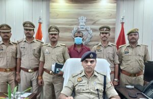 हत्या की घटना का 8 घण्टे के अन्दर किया गया सफल अनावरण, अभियुक्त गिरफ्तार