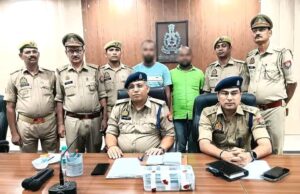 नौकरी के नाम पर पैसों की ठगी करने वाले 2 आरोपियों को पुलिस ने दबोचा