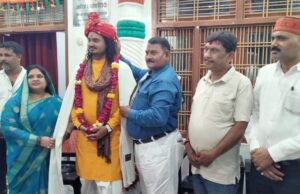 सत्संग का पुण्य भगवान की कृपा में है निहित:आचार्य देवव्रत