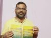 संसद भवन लाइब्रेरी में पहुँची फतेहपुर के लेखक प्रवीण पांडेय की पुस्तक