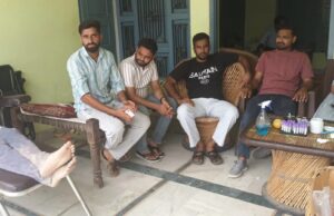 रक्तदान शिविर का किया गया आयोजनदैनिक