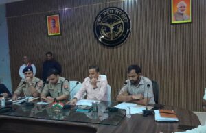 गणेश चतुर्थी व ईद-मिलादुन्नबी को सकुशल सम्पन्न कराने के लिए पीस कमेटी कि बैठक सम्पन्न