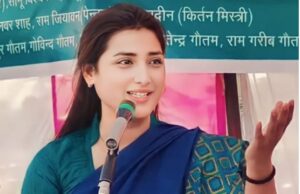 मेडिकल कॉलेज में छात्र की मौत पर विधायक डा. रागिनी सोनकर ने प्रशासन पर उठाये सवाल