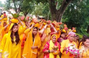 कथा को लेकर निकली भव्य शोभा यात्रा, भगवान के जयघोष से गूंजा बाजार