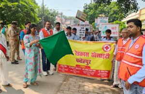 पानी बचाओ जन जागरूकता रैली निकाल बच्चों ने दिया नसीहत