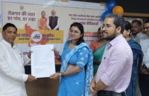 जनपद के 28 मुख्यसेविकाओं को दिया गया नियुक्ति पत्र