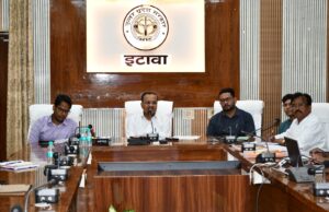 वन ट्रिलियन डाँलर सेल की समीक्षा बैठक संपन्न: जिलाधिकारी