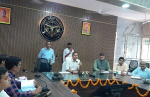 यूपी को वन ट्रिलियन डाॅलर की अर्थव्यस्था बनाने हेतु हुई बैठक