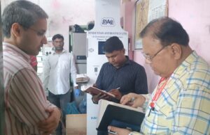 जिलाधिकारी ने प्राथमिक स्वास्थ्य केंद्र गोपालगंज का किया औचक निरीक्षण