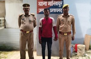 नाबालिग से दुष्कर्म प्रकरण का आरोपी 23 वर्षीय युवक चढ़ा पुलिस के हत्थे