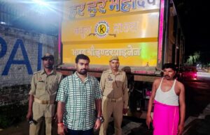 अवैध उपखनिज परिवहन में कुल 23 वाहन पकड़े गये