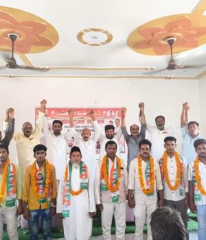 कांग्रेस पार्टी के सृजन अभियान के तहत बैठक सम्पन्न