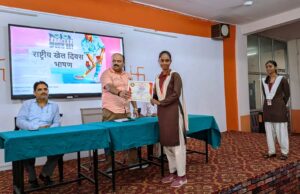 खेल दिवस पर विज्ञान प्रौद्यौगिकी महाविद्यालय के मेधावियों का चमका हुनर, हुए पुरस्कृत