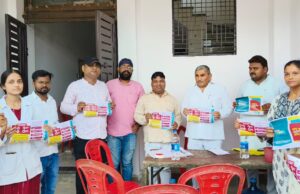 रक्तदान जागरूकता शिविर में 35 ने कराया रजिस्ट्रेशन व चिकित्सा शिविर में 80 ने कराई जांच