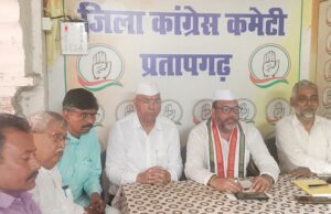 कांग्रेस ने महिला एवं दलितों पर अपराध बढ़ोतरी का सरकार पर लगाया गया आरोप