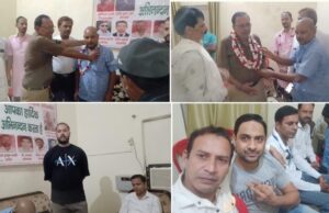 अखिल भारतीय पत्रकार प्रेस क्लब की बैठक स्योहारा में सम्पन्न