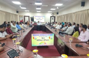 वर्किंग जर्नलिस्ट्स ऑफ इंडिया द्वारानैशनल मीडिया रजिस्टर का भव्य शुभारंभ