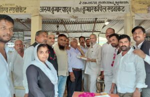 अध्यक्ष सहित नवनिर्वाचित पदाधिकारियों का हुआ स्वागत