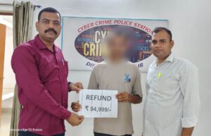 साइबर ठगी के शिकार पीड़ितों को मिली राहत, पुलिस ने बैंक खातें में कराया वापस