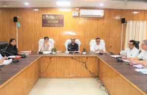 जिलाधिकारी की अध्यक्षता में जिला उद्योग बन्धु की बैठक सम्पन्न