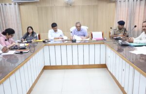 मण्डलायुक्त की अध्यक्षता में हुई मण्डलीय उद्योग बंधु की बैठक