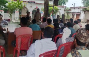 बाघराय थाने में त्यौहार को लेकर पीस कमेटी की बैठक सम्पन्न