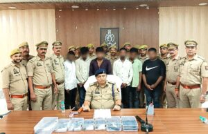 अवैध असलहों की तस्करी करने वाले गिरोह का पर्दाफश, 6 अभियुक्त गिरफ्तार