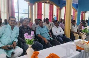 ग्रापए की सोनभद्र जिला बैठक सफलतापूर्वक सम्पन्न