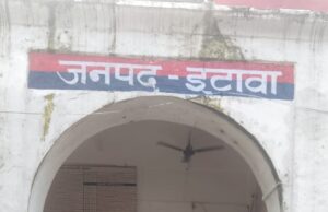 पालतू कुत्ते को उकसाकर बच्चे की हत्या, आरोपी गिरफ्तार