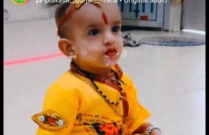 उरई में नाले में गिरकर 3 साल बच्चे की मौत