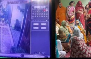 युवक ने अवैध तमंचे से खुद को मारी गोली, मौत का मंजर सीसीटीवी में कैद