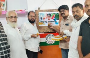 अल्पसंख्यक कांग्रेस ने मनाया इमरान प्रतापगढ़ी का जन्म दिन