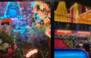 मीरजापुर में भक्तजनों ने किया भगवान भोलेनाथ का सुंदर सिंगार