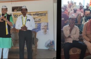 2027 में यूपी में आप की सरकार बनाने का लक्ष्य-एसके पांडे