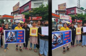 रक्षा एनजीओ ने सुप्रीम कोर्ट के आवारा कुत्ता हटाने के आदेश के खिलाफ किया प्रदर्शन